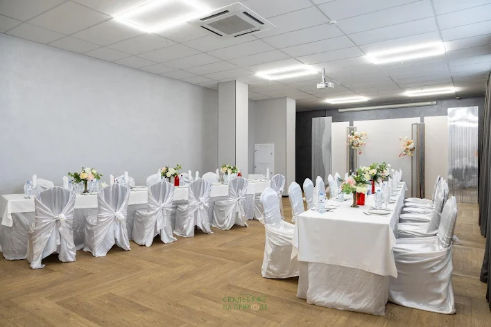 Фото №1 зала Зал «Алтын» 