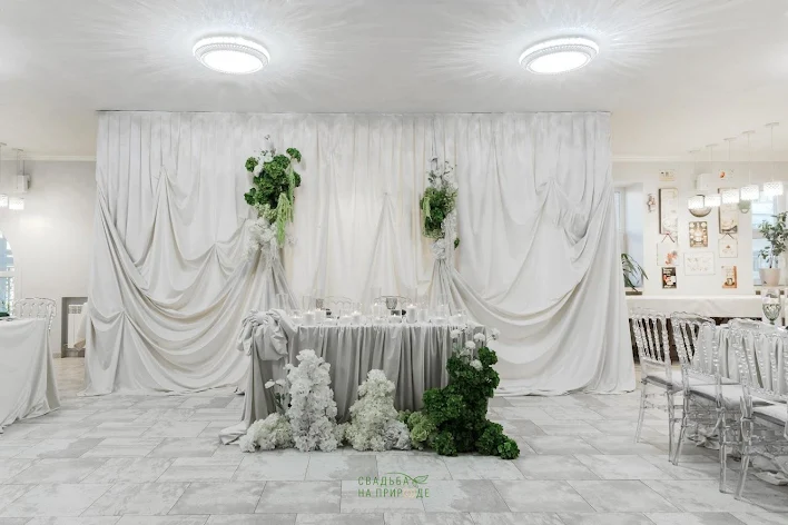 Фото №1 зала Зал «Банкетный» 