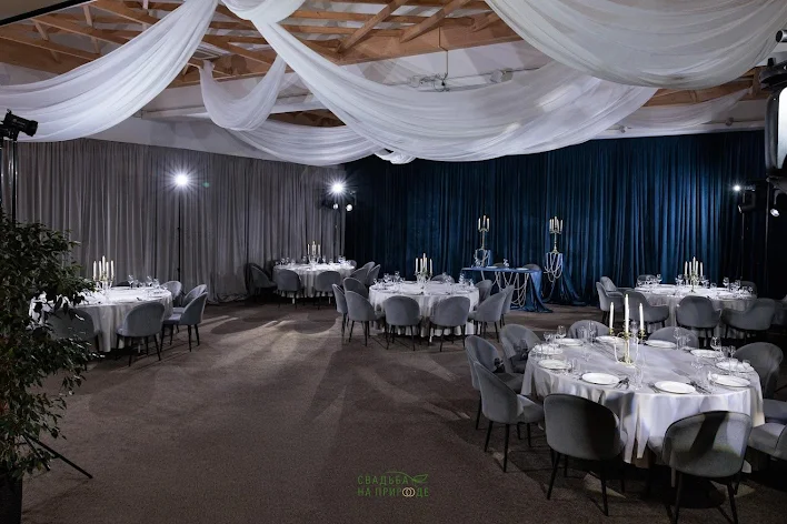 Фото №2 зала Зал «Курай Холл» 