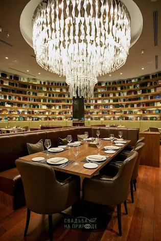 Фото №3 зала Основной зал