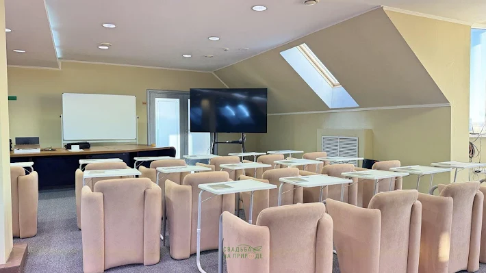 Фото №3 зала Большой концеренц-зал