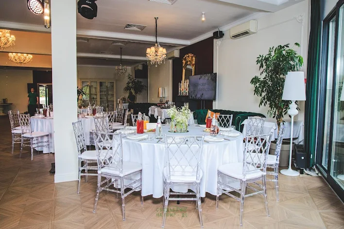 Фото №2 зала Банкетный зал