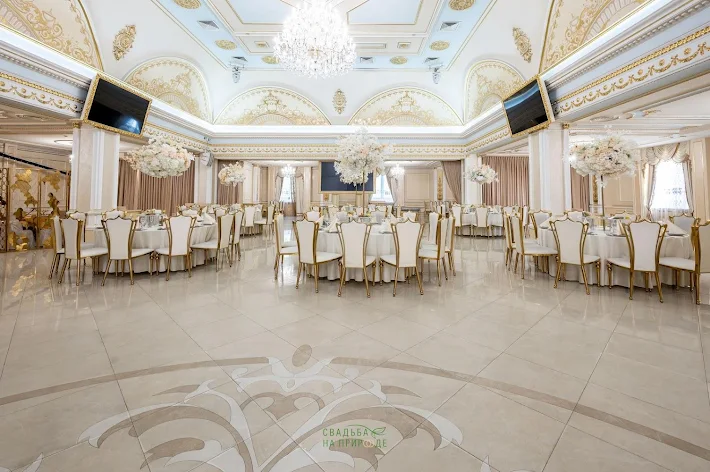 Фото №2 зала Зал «Парадайз» 