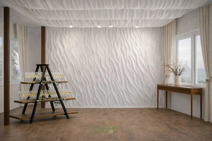 Фото №1 зала Основной зал