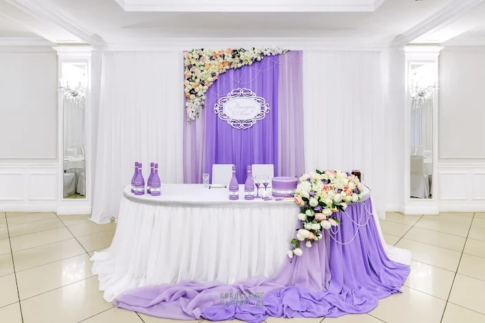 Фото №4 зала Зал «Отау» 