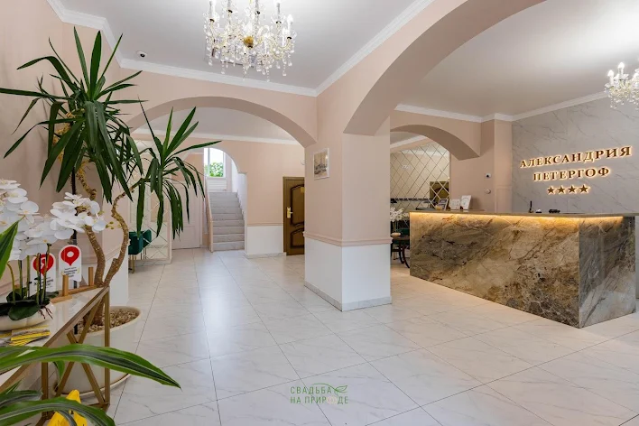 Фото №2 зала Зал «Царский» 