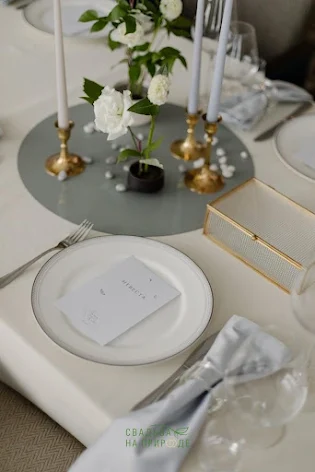 Фото №2 зала Банкет-холл сити