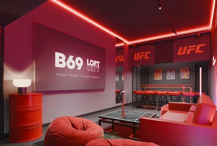 Фото №1 зала Лофт «UFC» 