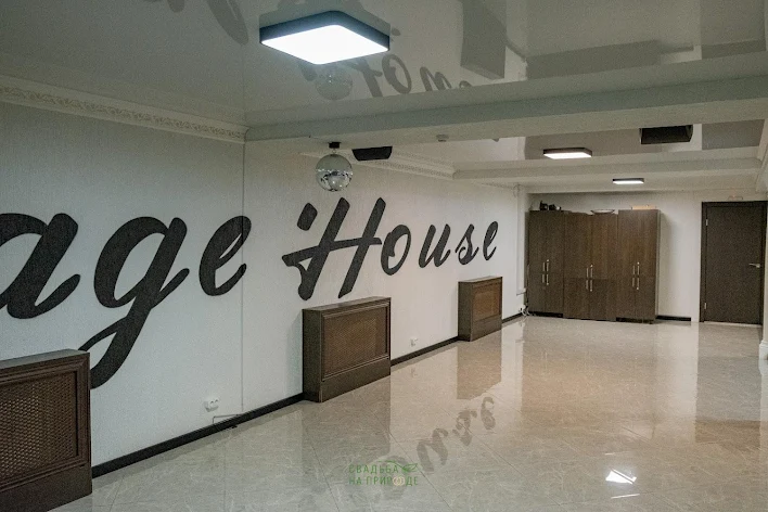 Фото №2 зала Основной зал