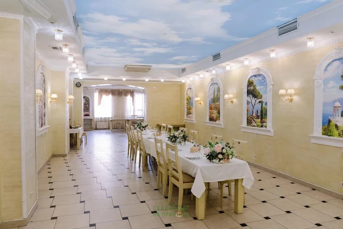 Фото №1 зала Банкетный зал