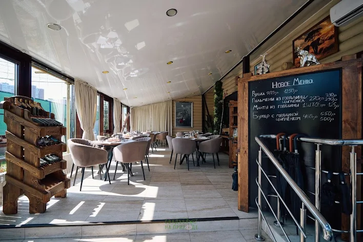 Фото №3 зала Основной зал