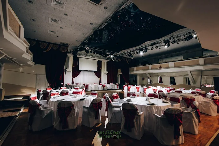 Фото №1 зала Банкетный зал