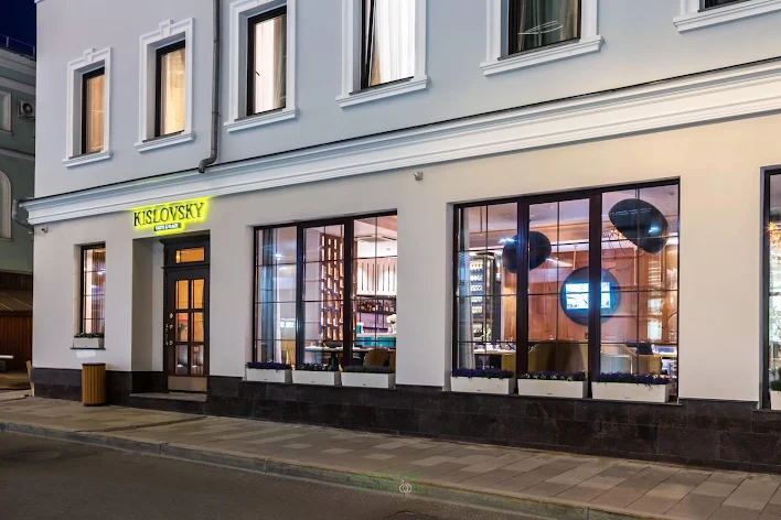 Фото №1 зала Основной зал