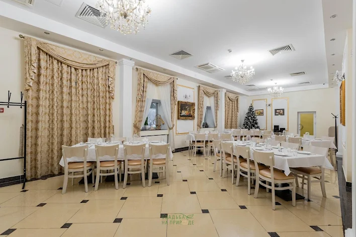 Фото №1 зала Зал «Royal Hall» 