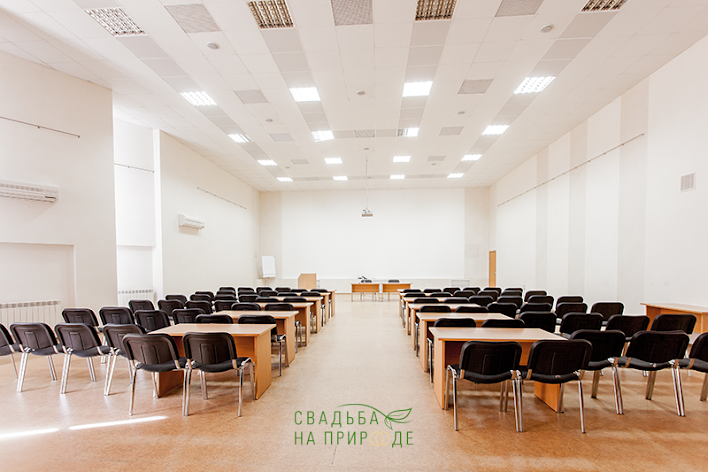 Фото №1 зала Конференц-зал