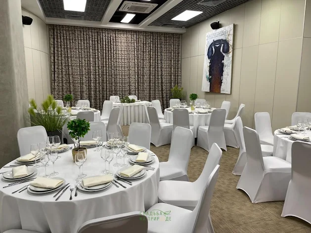 Фото №4 зала Зал «Дали» 