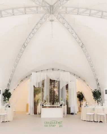 Фото №1 зала Белый купол