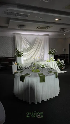 Фото №2 зала Зал «Лондон» 