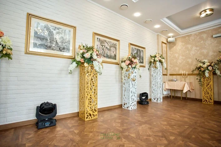 Фото №2 зала Классический зал