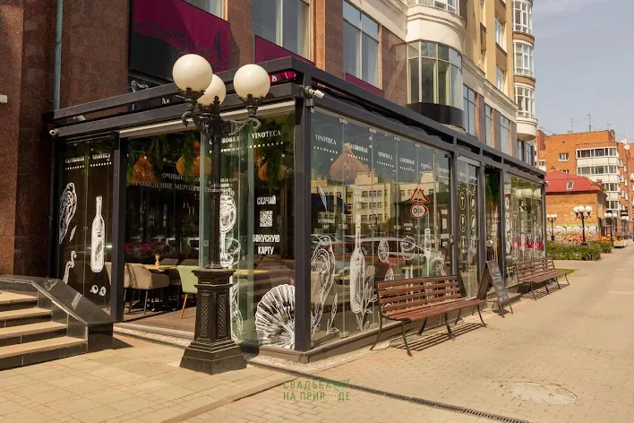 Фото №1 зала Веранда