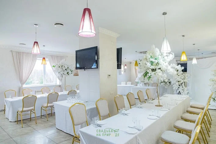 Фото №2 зала Малый зал