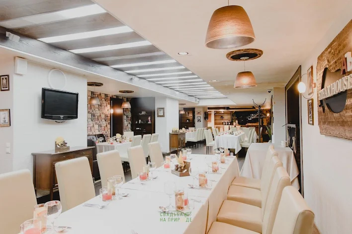 Фото №1 зала Стейк хаус