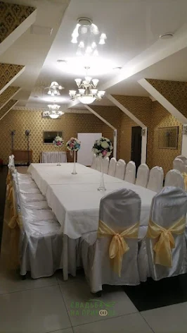 Фото №1 зала Золотой зал