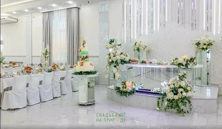 Фото №1 зала Основной зал