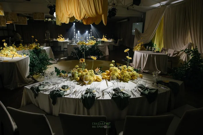 Фото №2 зала Ивент-холл