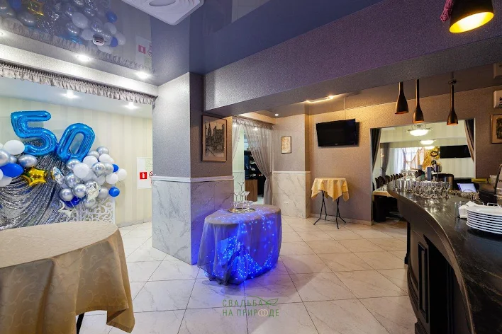 Фото №1 зала Основной зал