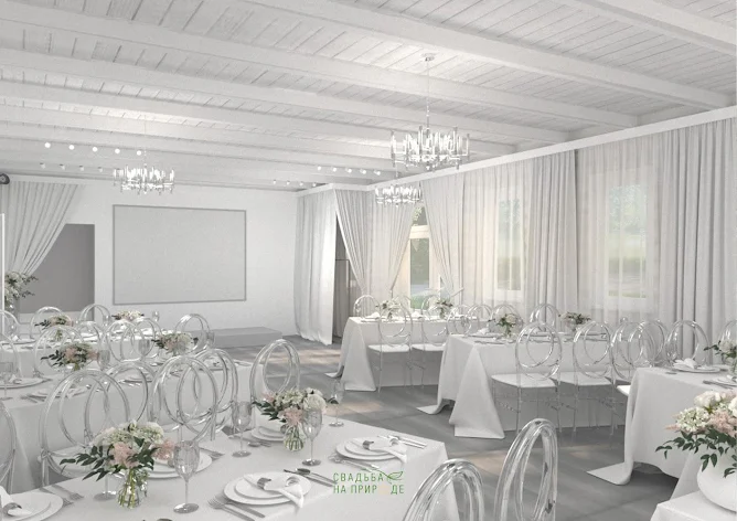 Фото №2 зала Зал «Модерн» 