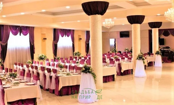 Фото №1 зала Большой зал