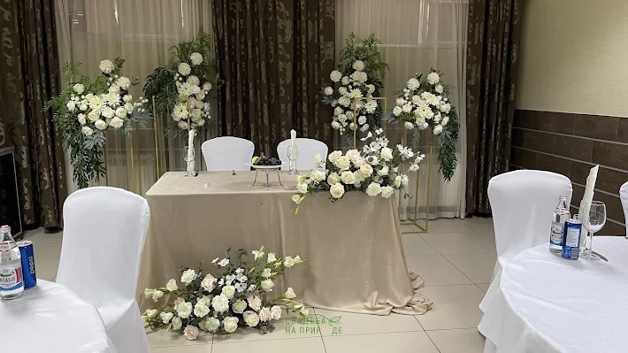 Фото №4 зала Зал «Дублин» 