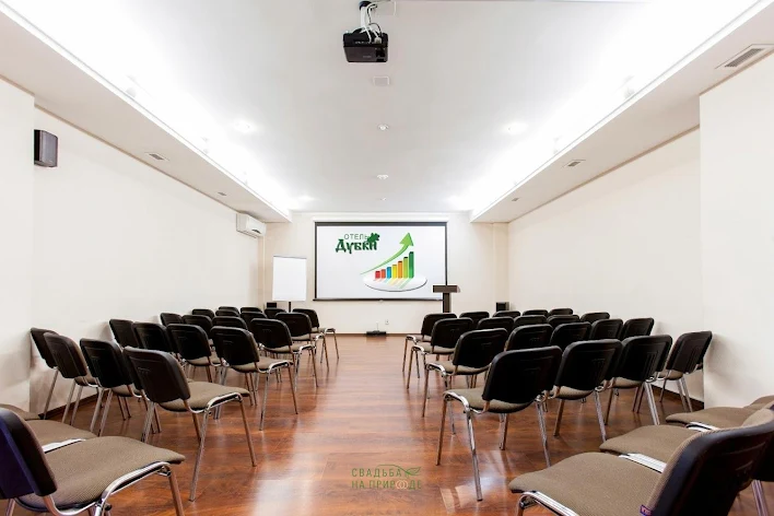 Фото №1 зала Конференц-зал