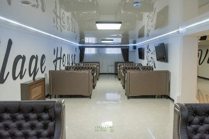 Фото №3 зала Основной зал