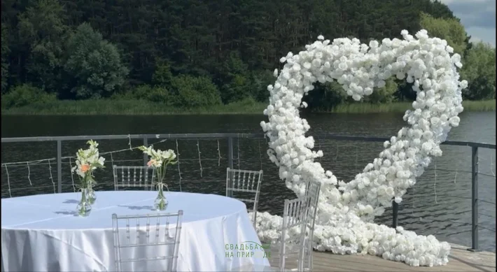 Фото №1 зала Открытая площадка «Мыс» 