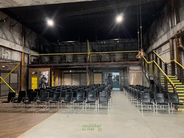 Фото №1 зала Арена лофт