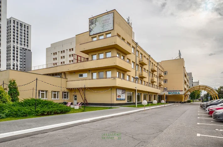 Фото №1 зала Зал для переговоров «NEXT» 