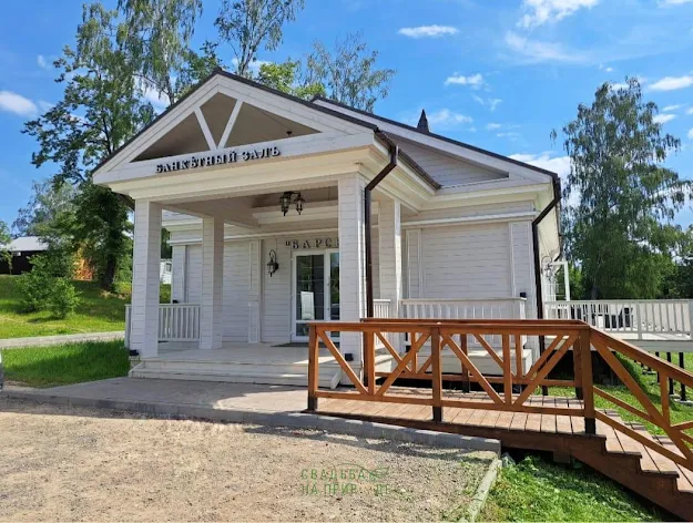 Фото №4 зала Зал «Барский» 