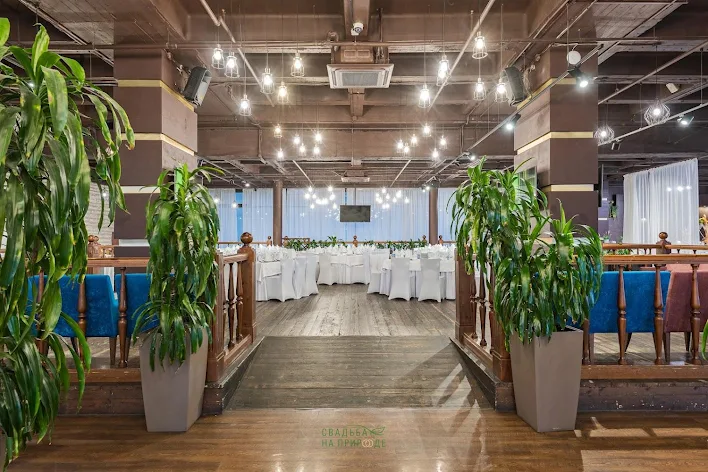 Фото №1 зала Банкетный зал