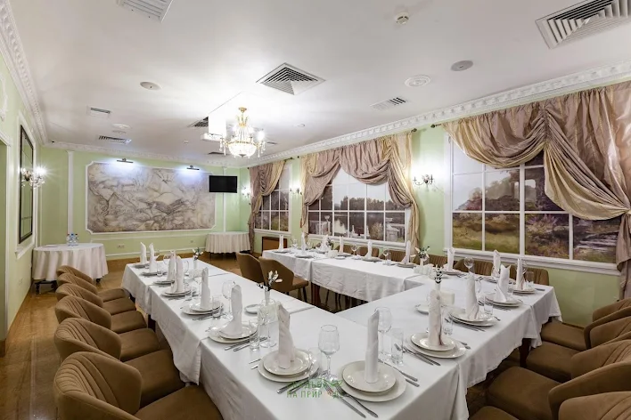 Фото №1 зала Банкетный зал «Ленский» 