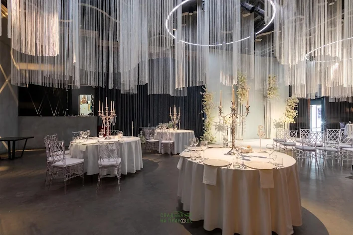 Фото №1 зала Зал «Сити Холл Южный» 