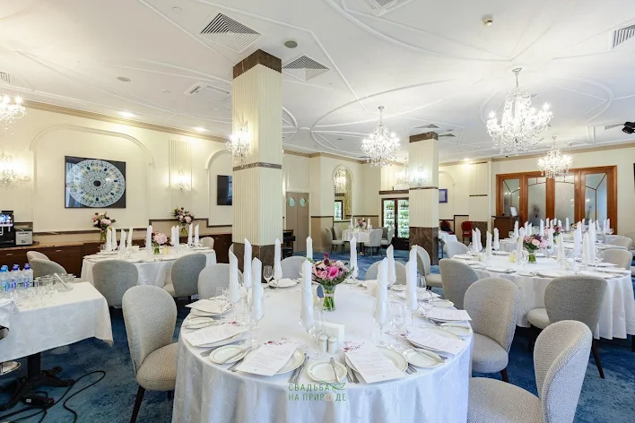 Фото №2 зала Банкетный зал