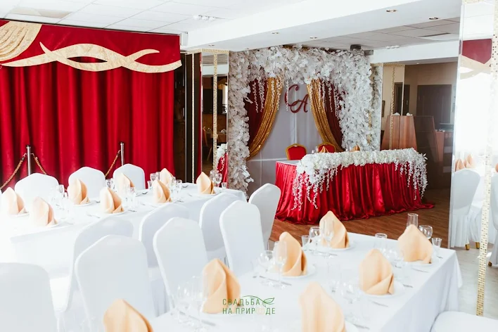 Фото №2 зала Банкетный зал