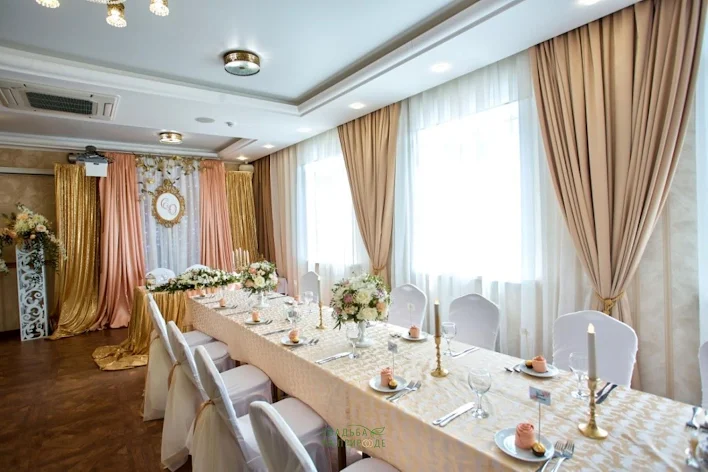 Фото №1 зала Классический зал