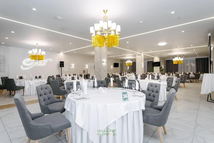 Фото №2 зала Зал «Crystals» 