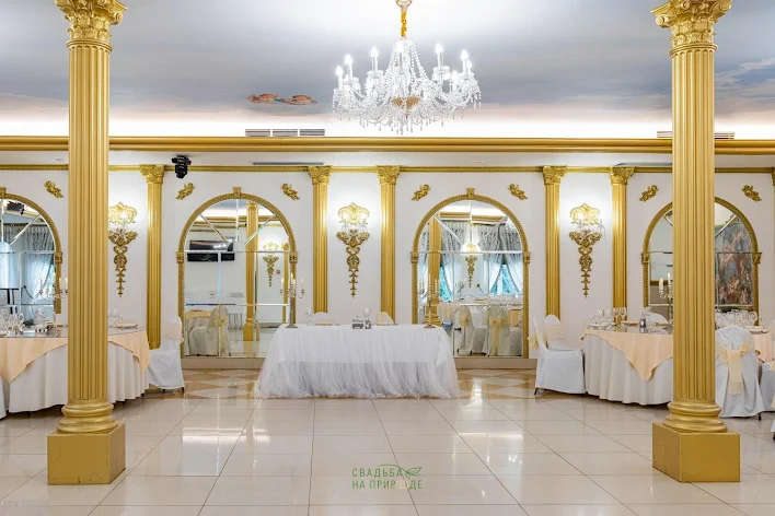 Фото №1 зала Зал «Царский» 
