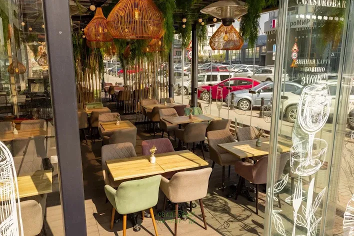 Фото №2 зала Веранда