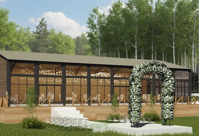 Фото №1 зала Мыс