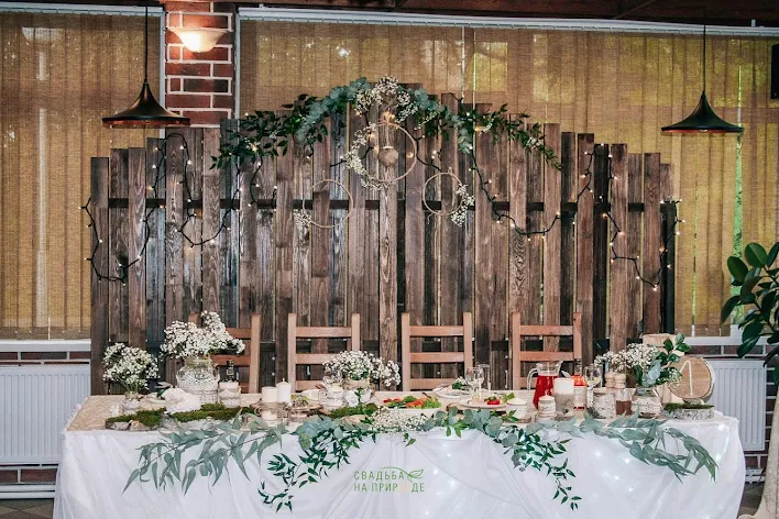 Фото №4 зала Основной зал